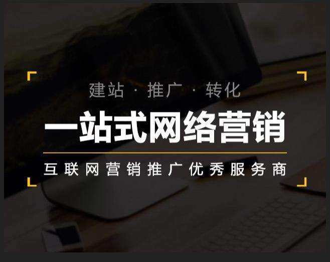 隆安企业如何怎么利用网络推广抓取潜在客户