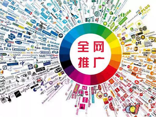 隆安传统企业进行网络营销需要注意的几个基础策略