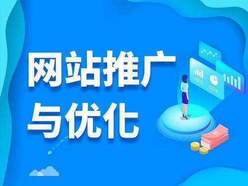 隆安电商类网络推广如何做才有更好的效果